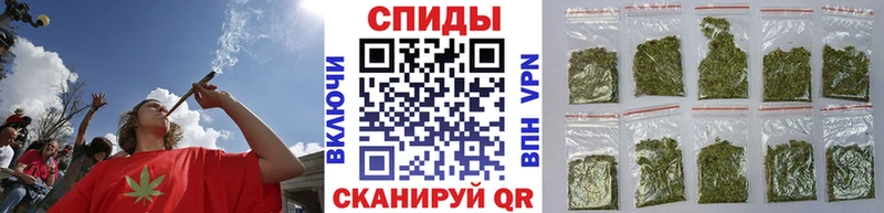 Бутират GHB  Починок 