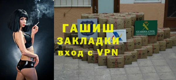меф Остров