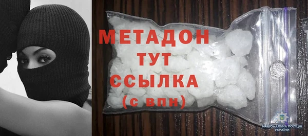 дмт Переславль-Залесский