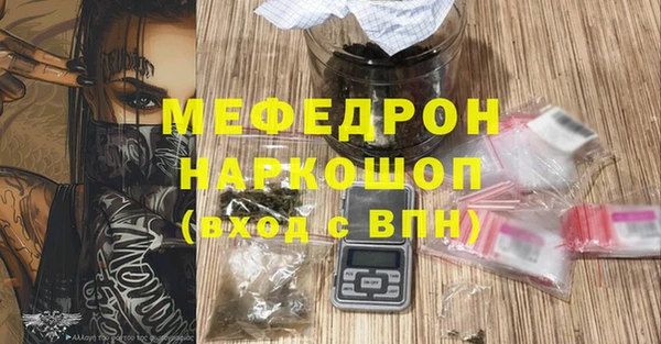 дмт Переславль-Залесский