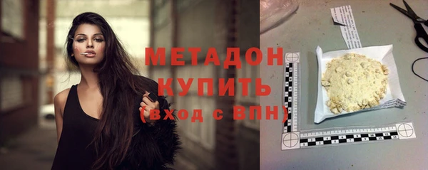 дмт Переславль-Залесский