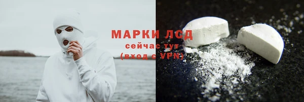 меф Остров