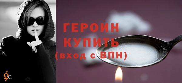 COCAINE Апатиты
