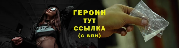 дмт Пересвет