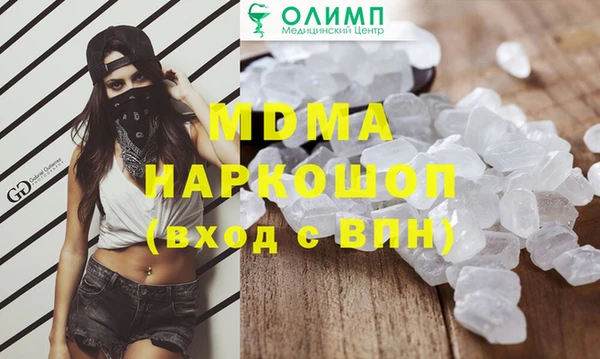 дмт Переславль-Залесский