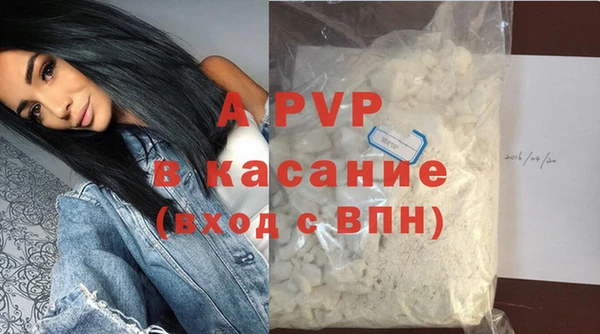 дмт Переславль-Залесский