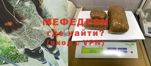 ECSTASY Долгопрудный