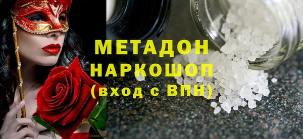 дмт Пересвет