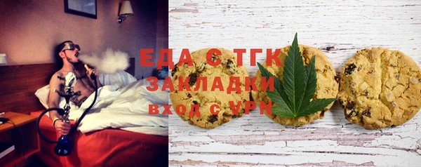 дмт Переславль-Залесский