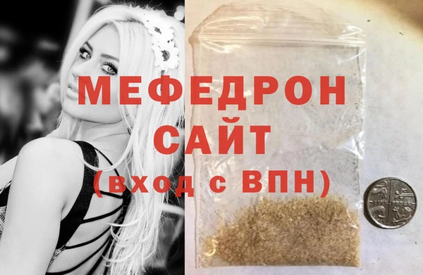 дмт Пересвет