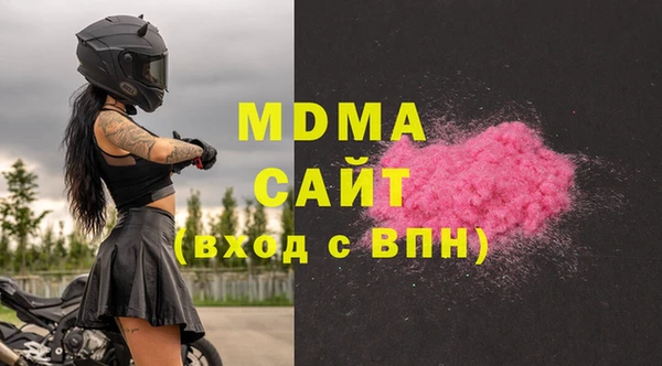 дмт Переславль-Залесский