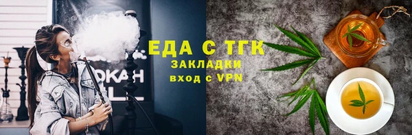 дмт Переславль-Залесский