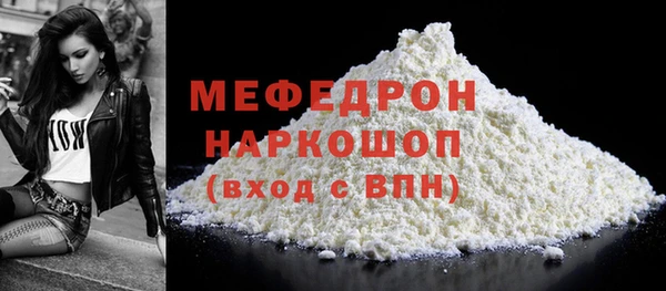 дмт Пестово