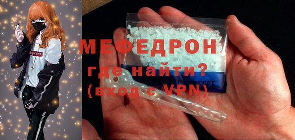 spice Анива