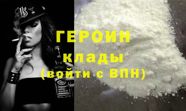 меф Остров