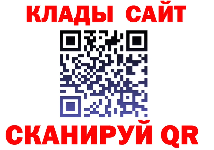ТГК Wax зеркало дарк нет kraken Починок