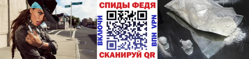 Метамфетамин витя  Починок 